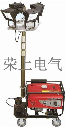 SFW6110 （D型）全方位遥控自动升降工作灯